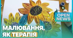 У Дніпрі відбувалася арт-терапії для переселенок і місцевих жительок