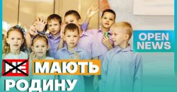 Дитячі будинки сімейного типу отримали гуманітарну допомогу