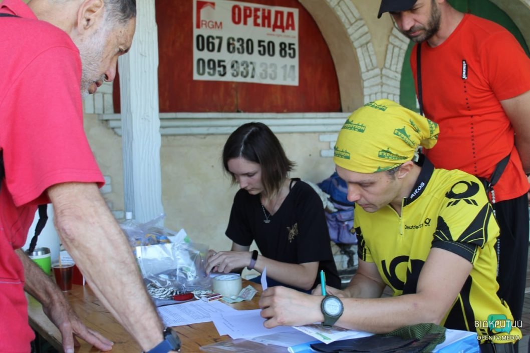У Дніпрі діти та дорослі змагалися у спортивному орієнтуванні - рис. 2