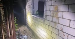 Россияне ночью из артиллерии обстреляли Мировскую громаду на Днепропетровщине - рис. 2