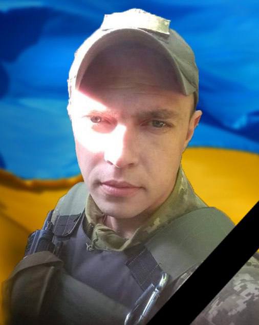 От полученных в бою ранений погиб боец из Днепропетровщины - рис. 1