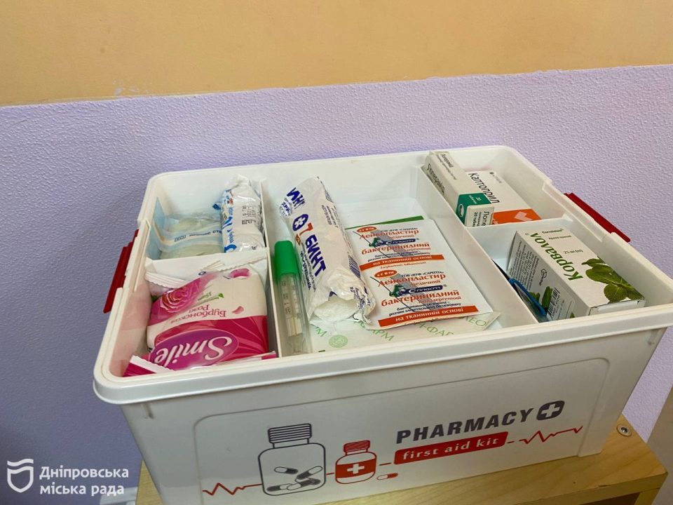 Усі заклади соціального захисту Дніпра готові до зими на 100 % - рис. 14