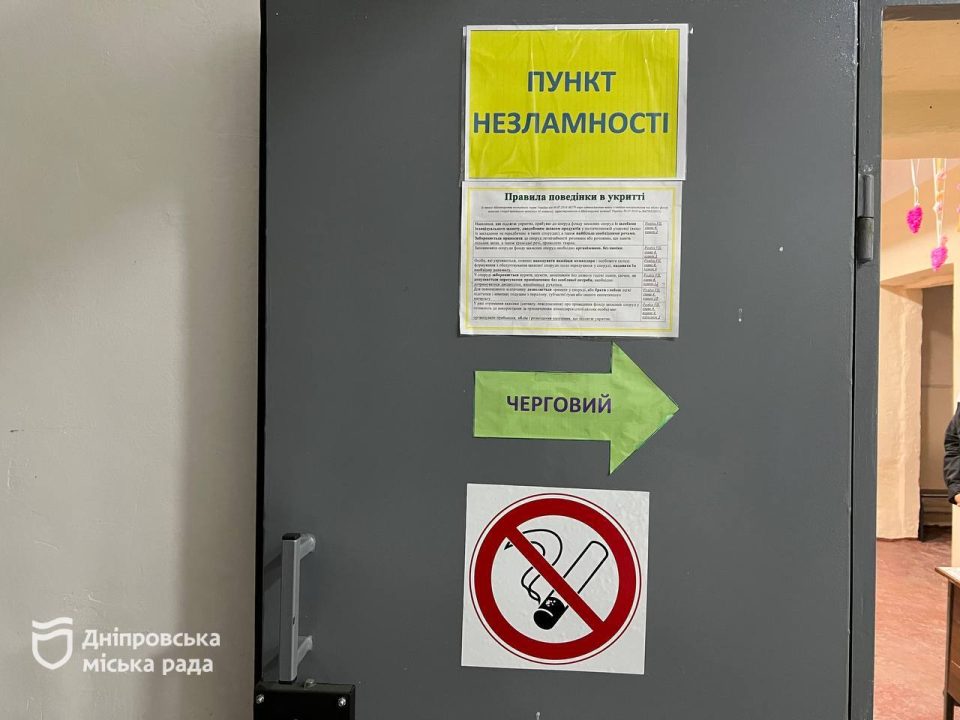 Ремонт покрівель та пунктів незламності у Дніпрі: 80% вже готово - рис. 9