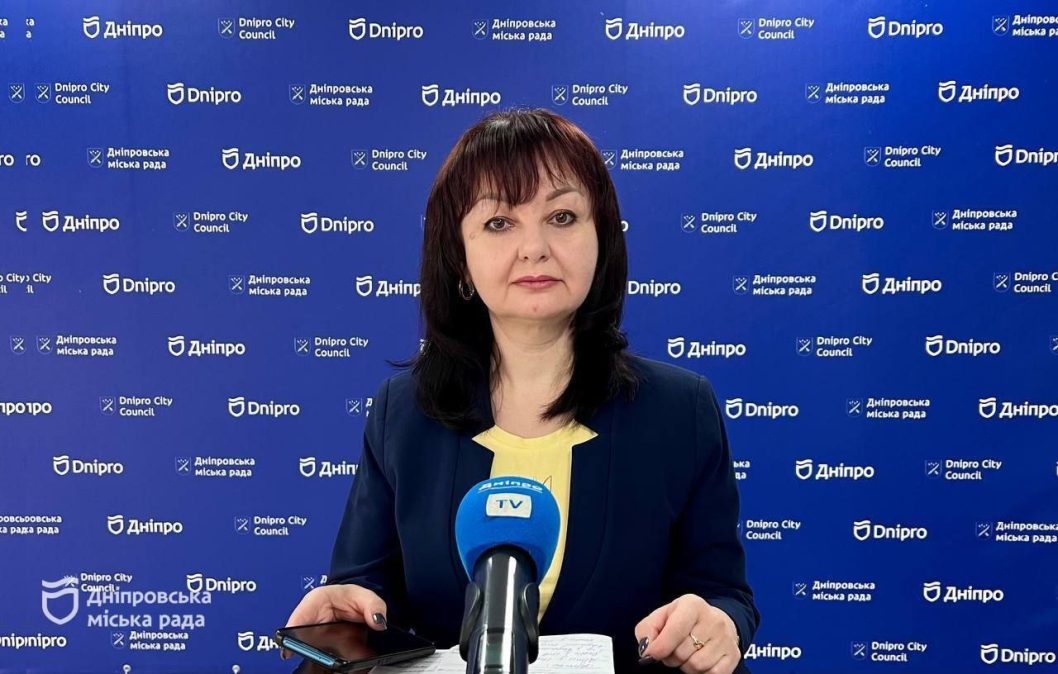 Як у Дніпрі отримати адресну допомогу на оплату комунальних послуг для осіб з інвалідністю - рис. 1