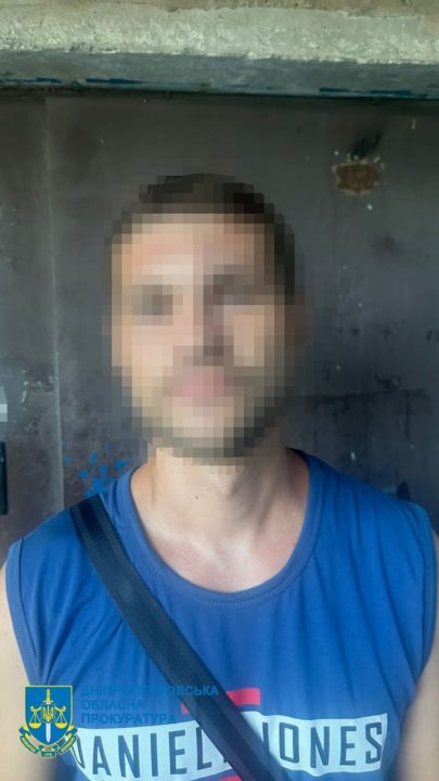 На Дніпропетровщині затримали чоловіка за розбещення неповнолітньої