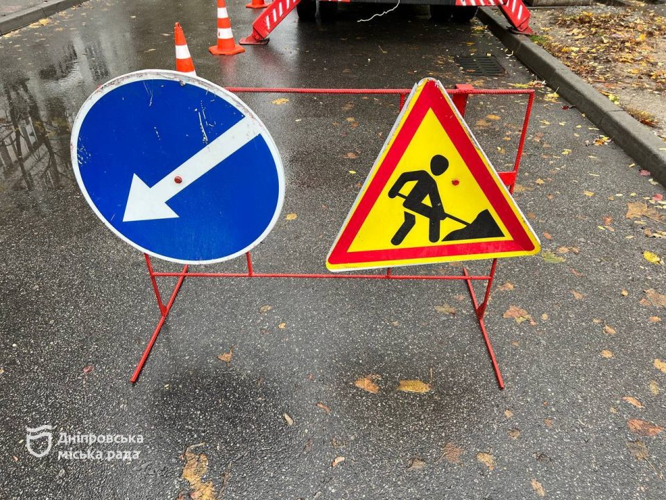 У Дніпрі монтують нові LED-світильники, кронштейни та кабельну лінію - рис. 3