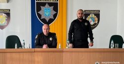 Поліцію Синельниківської та Павлоградської громад очолили нові керівники - рис. 1