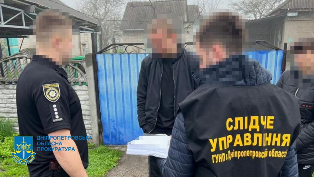 На Дніпропетровщині затримали шахраїв, які з підставних акаунтів вимагали гроші в борг