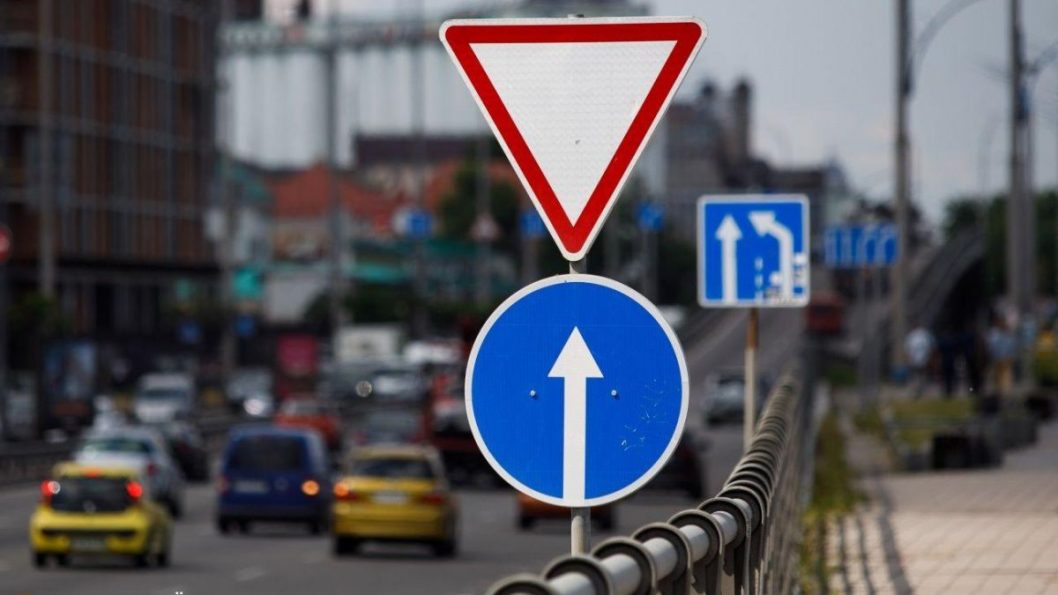 В Україні змінили Правила дорожнього руху: що треба знати водіям - рис. 1