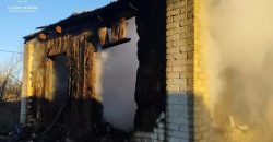 На Дніпропетровщині вщент згорів будинок: загинула людина - рис. 1