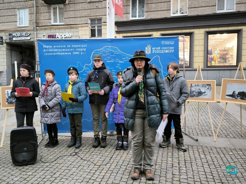 Жителям Днепра показали, что ели украинские крестьяне во времена Голодомора - рис. 6