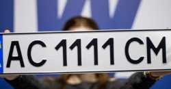 Уряд змінив вартість платних номерних знаків для авто - рис. 4