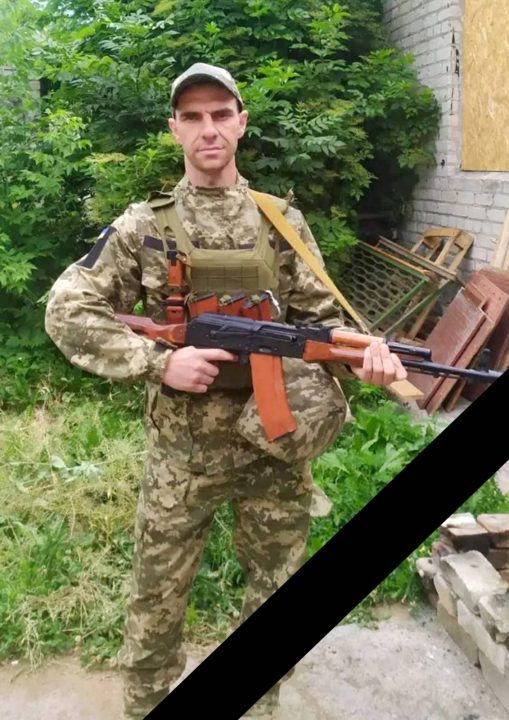 В Донецькій області загинув житель Дніпропетровщини Олександр Дерновий