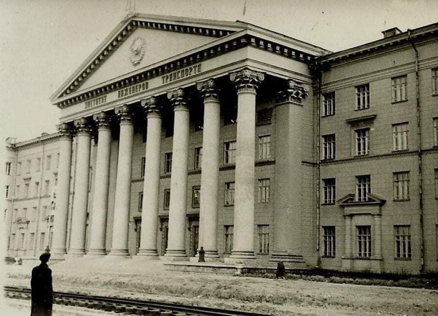 Історія Дніпровського національний університет залізничного транспорту