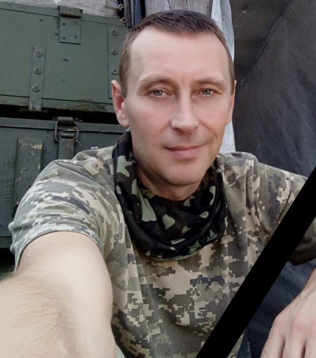 В Луганській області загинув житель Дніпропетровщини