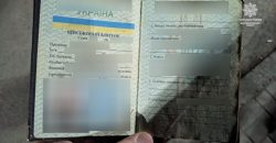 На Дніпропетровщині чоловік розпивав алкогольні напої та пред'являв підроблений військовий квиток