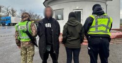 На кордоні затримали мешканця Дніпропетровської області при спробі перевезти амфетамін - рис. 6