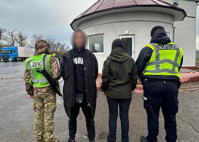 На границе задержан житель Днепропетровской области при попытке перевезти амфетамин - рис. 2