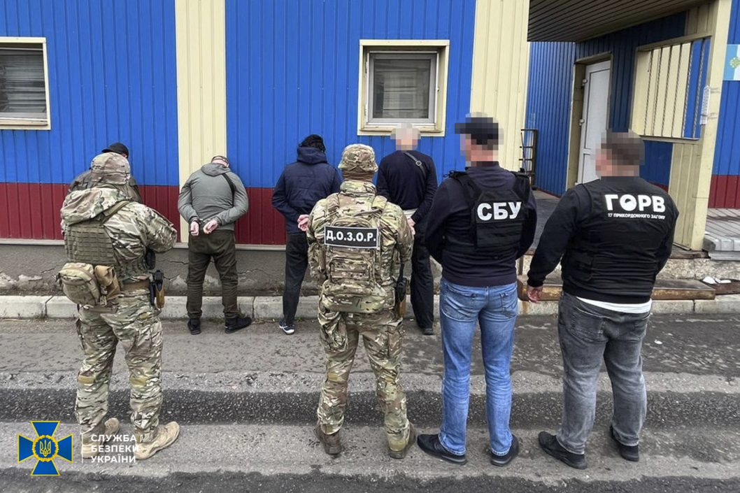 СБУ Днепропетровщины заблокировала незаконный канал выезда уклонистов заграницу - рис. 1
