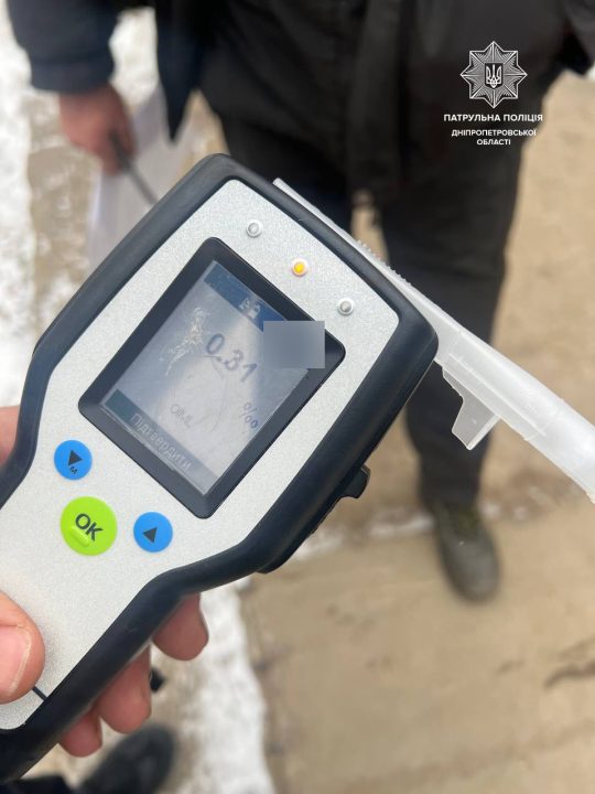 В центральному районі міста Дніпро патрульні затримали водія трактора в стані алкогольного сп'яніння.