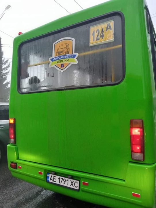 В Днепре водитель маршрутки отказался везти военного - рис. 1
