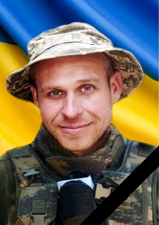 Без батька лишилась донька: на війні загинув військовий з Дніпропетровщини Євгеній Мороз - рис. 1