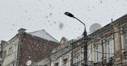 Синоптики розповіли, коли на Дніпропетровщині випаде перший сніг