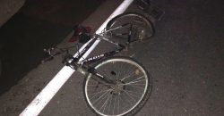 На Дніпропетровщині п'яний водій ВАЗ на смерть збив велосипедиста і намагався втекти - рис. 8