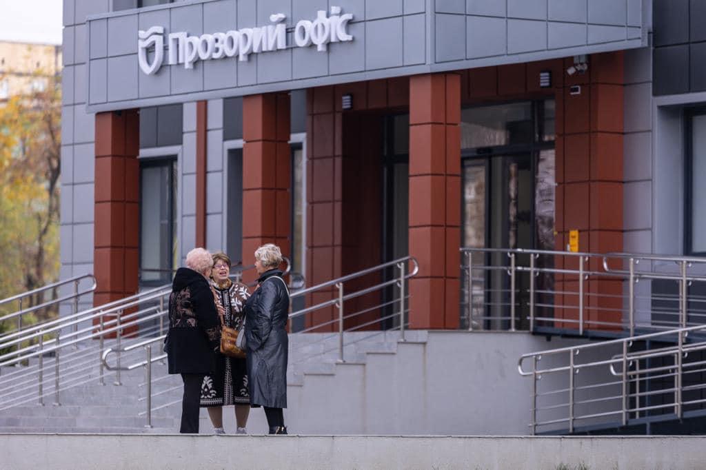 Понад 300 різних сервісів і безбарʼєрний простір: у Дніпрі відкрився «Прозорий офіс» - рис. 4