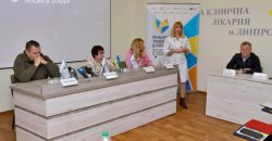 Медики со всей Украины изучают опыт доказательной реабилитации днепровской больницы - рис. 4