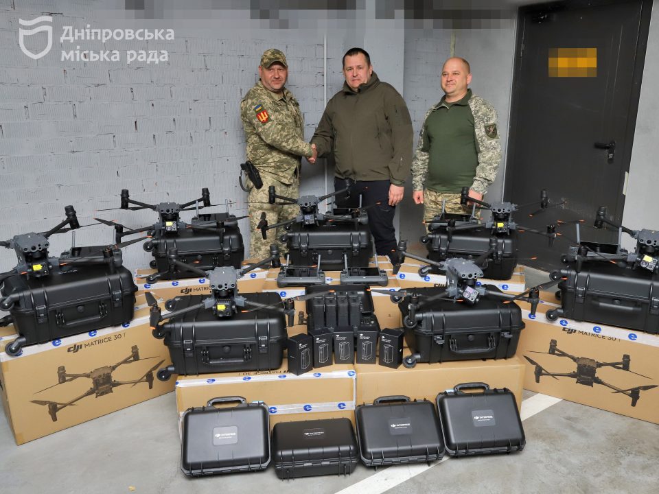 Днепр доставил военным 40 FPV-дронов и беспилотников и анонсировал закупку БпЛА - рис. 1