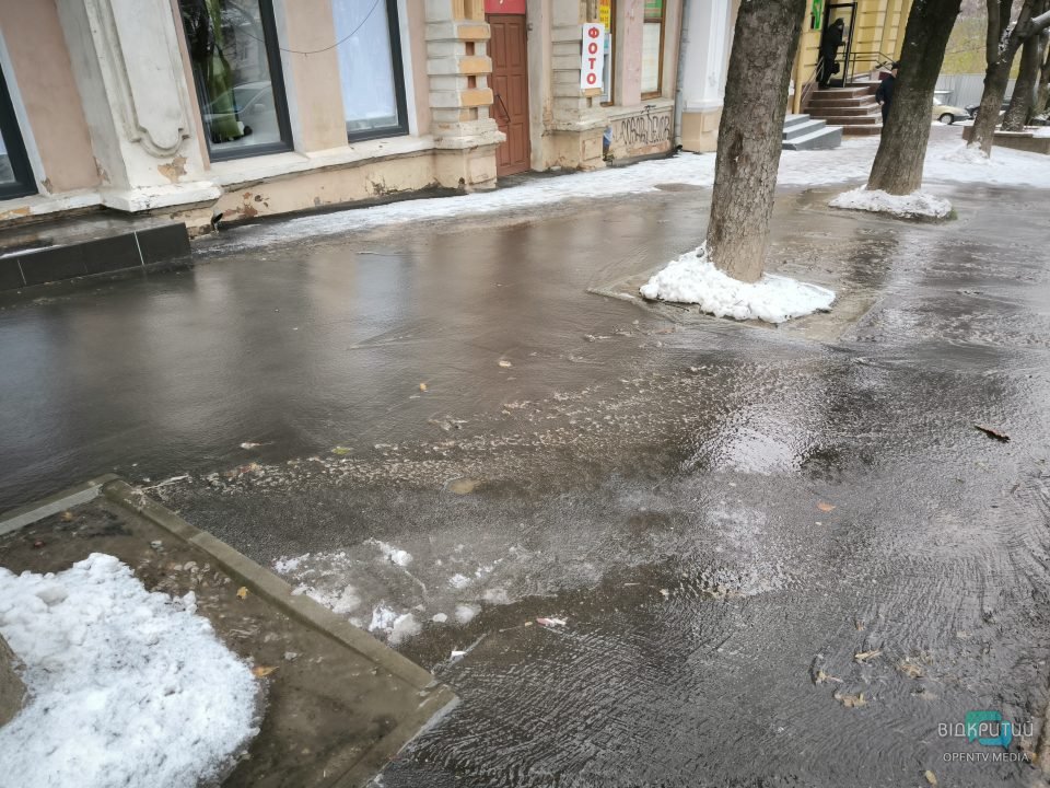 У середмісті Дніпра прорвало каналізацію - рис. 3