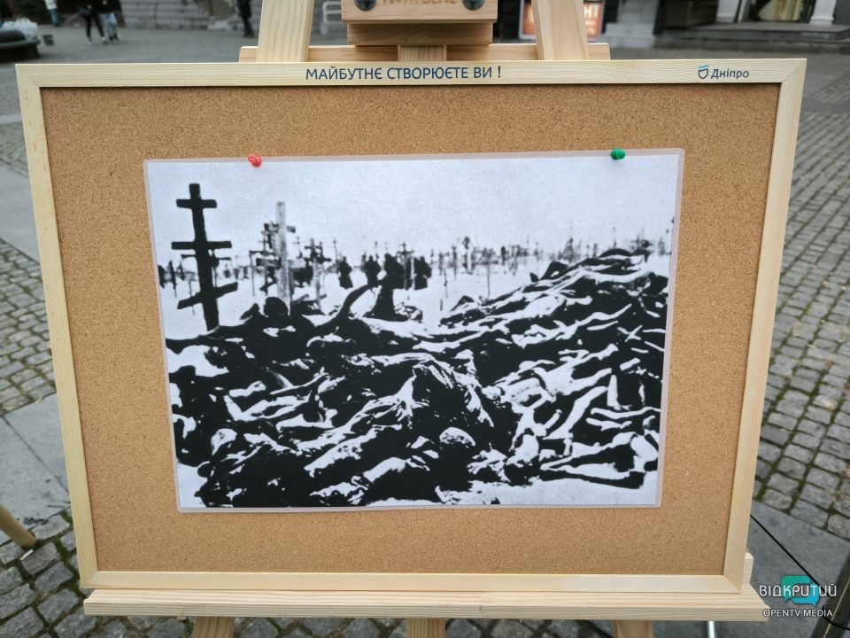 Жителям Днепра показали, что ели украинские крестьяне во времена Голодомора - рис. 15