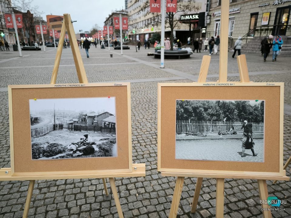 Жителям Днепра показали, что ели украинские крестьяне во времена Голодомора - рис. 12