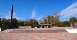 У Нікополі на реконструкцію меморіалу «Вічна слава» планують витратити понад 94 000 гривень
