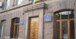 Підвищення тарифів на електроенергію в Україні з 1 січня не буде, - Міненерго - рис. 9