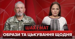 Конфлікти з ТЦК на вулицях Дніпра не вщухають - рис. 1