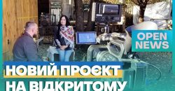 На Відкритому стартує новий проєкт про видатних дніпрян «Український характер»