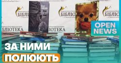 Бібліотеки Дніпропетровщини отримали більше 2000 нових книжок