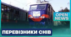 «Залізні Герої»: як українські залізничники евакуйовували людей з-під обстрілів 