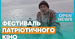 У Дніпрі фестиваль українського кіно «Наша земля» стартував показом фільму «Батько»