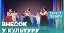 В Днепре провели концерт в честь праздника работников культуры - рис. 7