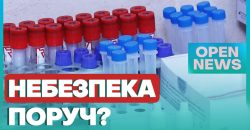 Профілактика лептоспірозу: лікарі Дніпропетровщини розповіли, як вберегтися від смертельної недуги - рис. 10