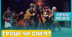 В Днепре театр ДРАМИКОМ готовит мюзикл «Скрудж и рождественское чудо»: когда премьера - рис. 3