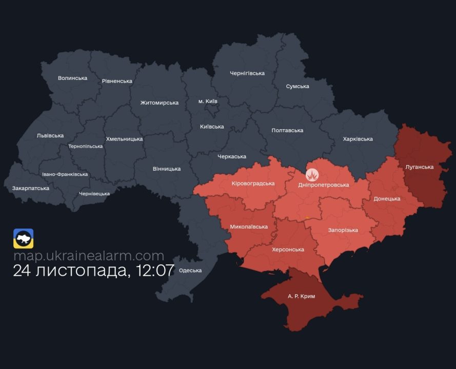 В небе над Днепропетровщиной прогремели взрывы: оккупанты атакуют восточные регионы Украины - рис. 1