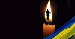 Защищал Украину со времен АТО: на войне погиб солдат из Днепропетровщины Вячеслав Прилипота - рис. 6