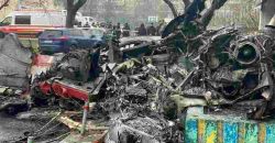 ДБР завершило розслідування авіакатастрофи у Броварах, через яку загинуло керівництво МВС - рис. 1