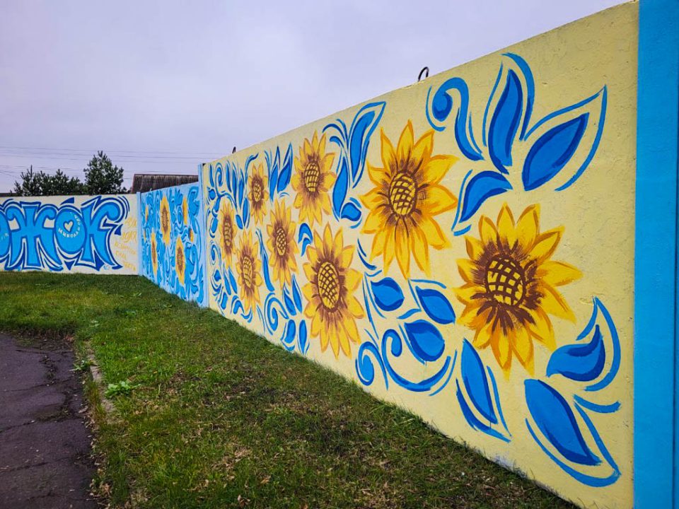 На Днепропетровщине появился мурал с позывными погибших воинов - рис. 1