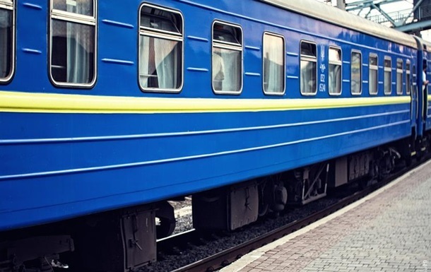 Придніпровська залізниця тимчасово змінює рух семи поїздів - рис. 1
