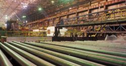 Дніпропетровський трубний завод було продано на аукціоні за 14,08 млн грн
